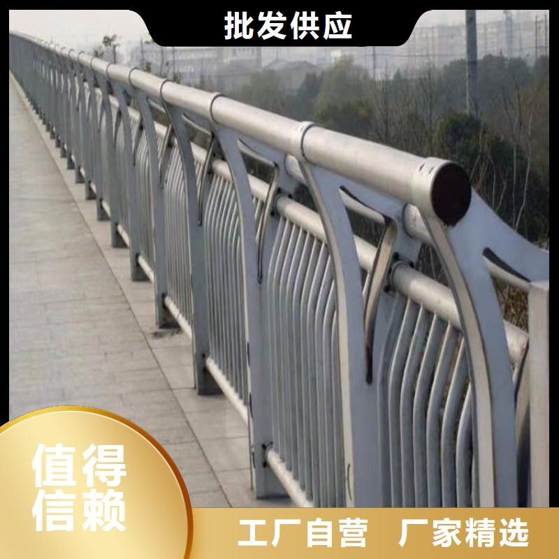 桥梁防撞护栏展鸿护栏厂家定制