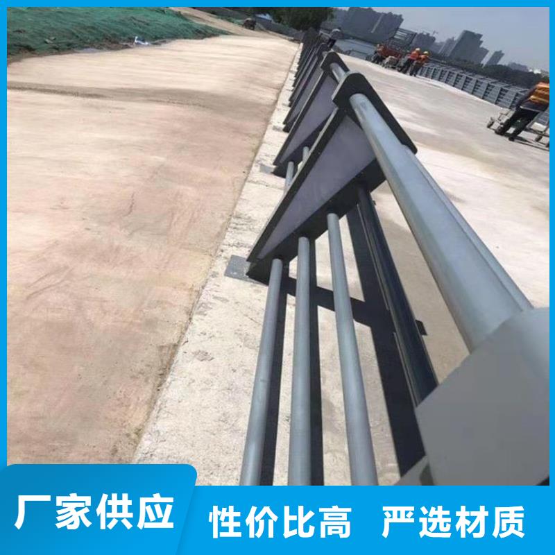 304不锈钢复合管栏杆送货上门