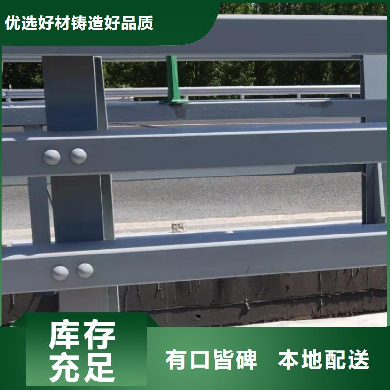 Q235碳钢桥梁栏杆立柱配送到工地