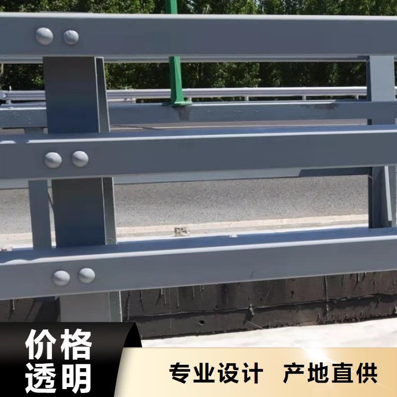 304不锈钢复合管栏杆送货上门