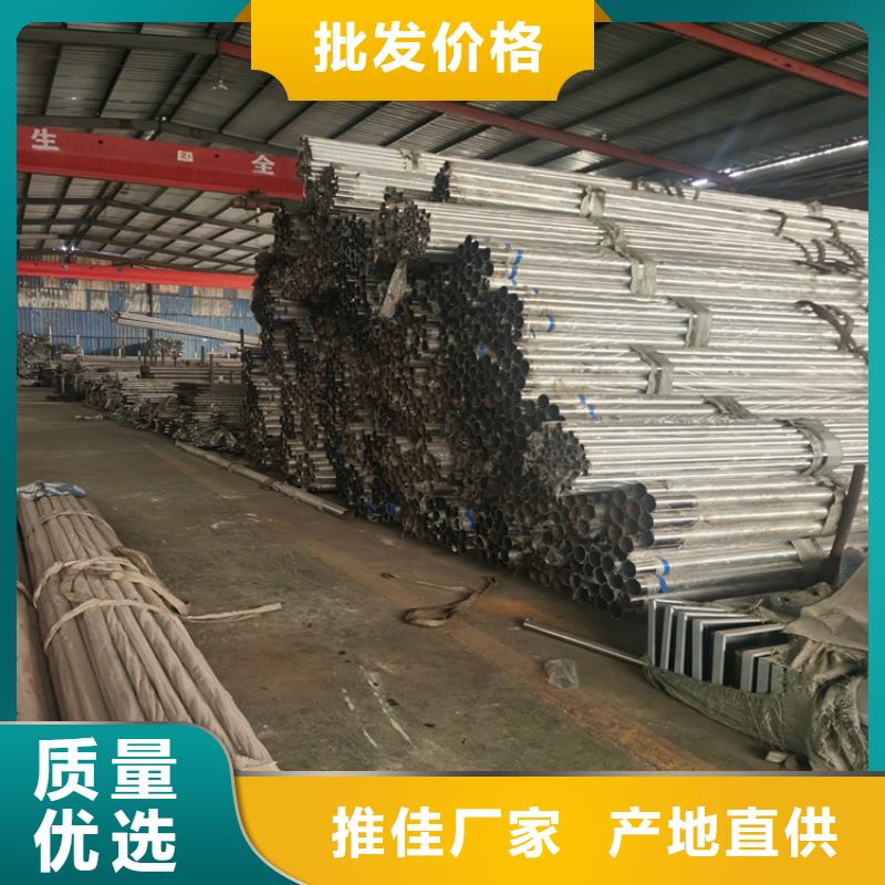 四横梁桥梁防撞护栏设计精巧