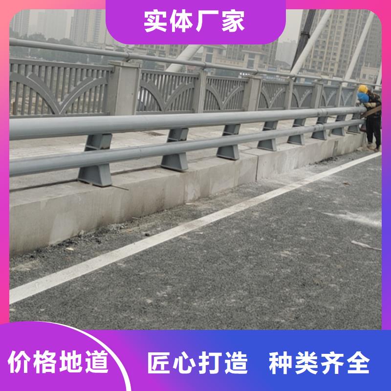 镀锌管景观桥梁栏杆量大优惠