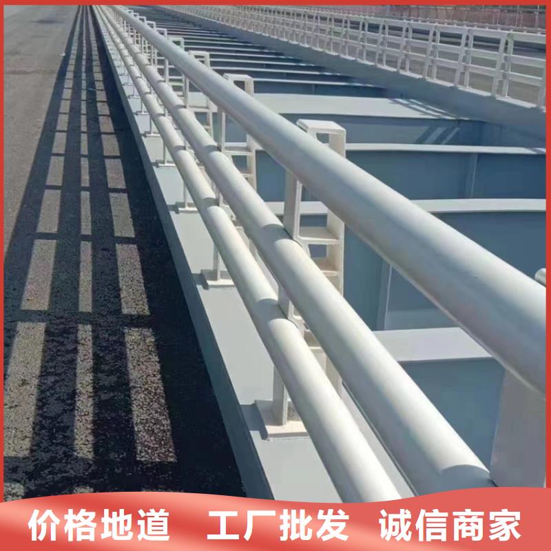 静电喷塑护栏【不锈钢复合管】放心得选择