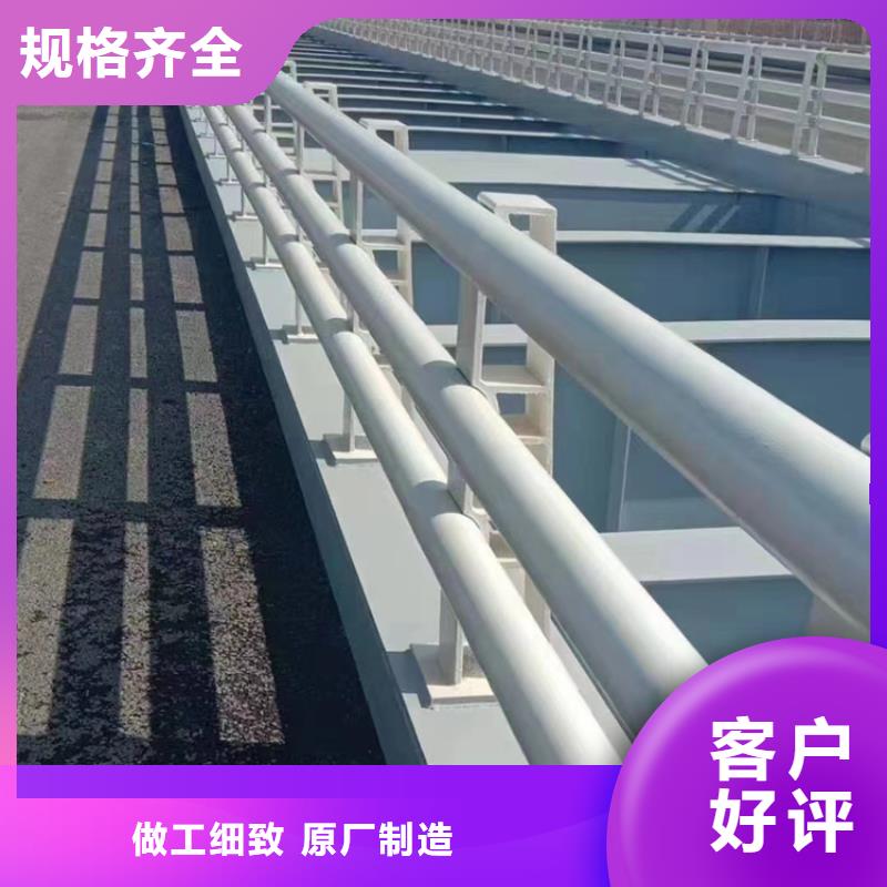 四横梁桥梁防撞护栏设计精巧