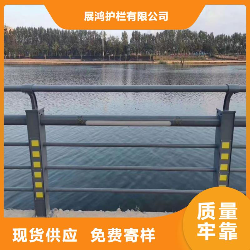 静电喷塑护栏【不锈钢复合管】放心得选择