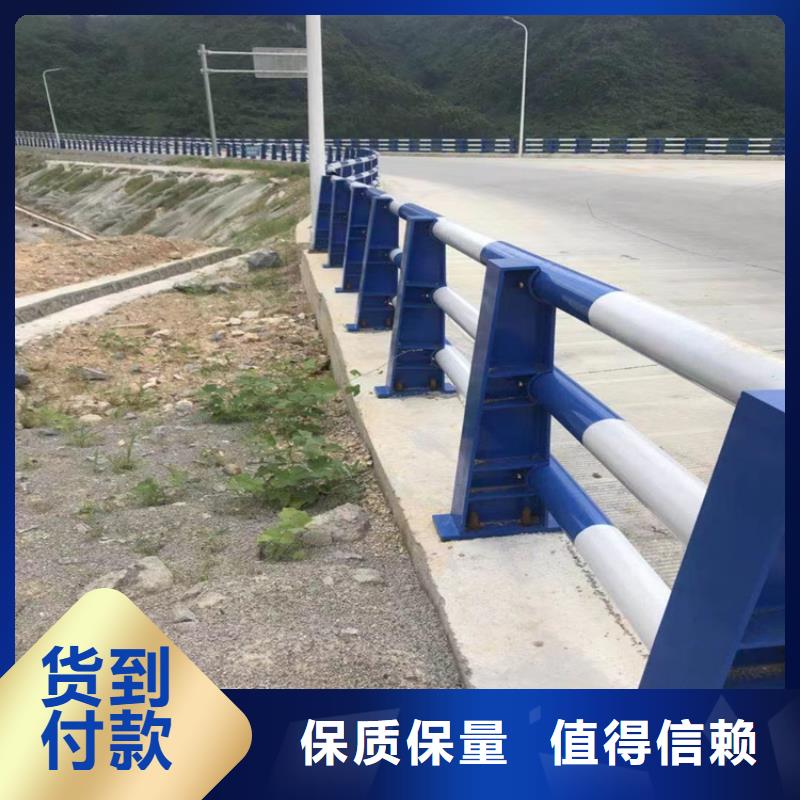 四横梁桥梁防撞护栏设计精巧