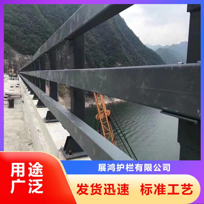 静电喷塑护栏【不锈钢复合管】放心得选择