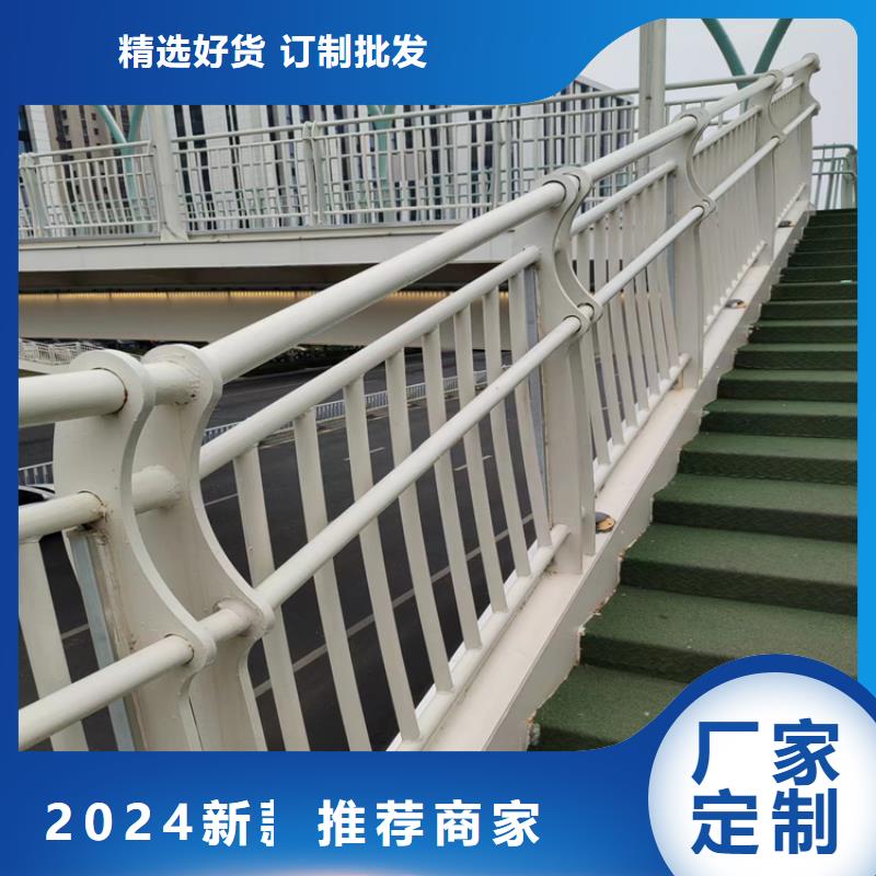 复合管景观河道栏杆安装方便