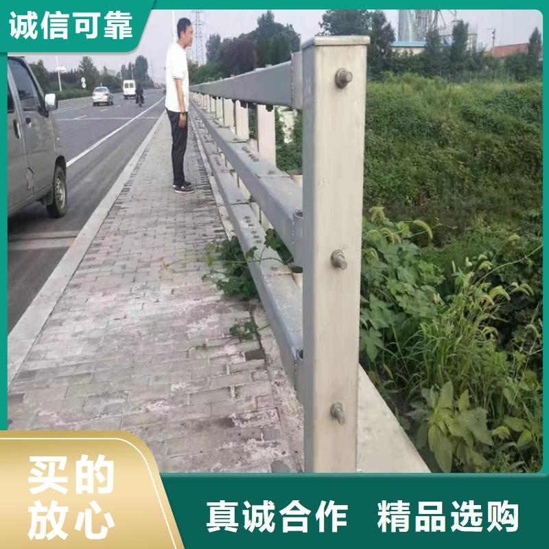 镀锌管景观桥梁栏杆量大优惠