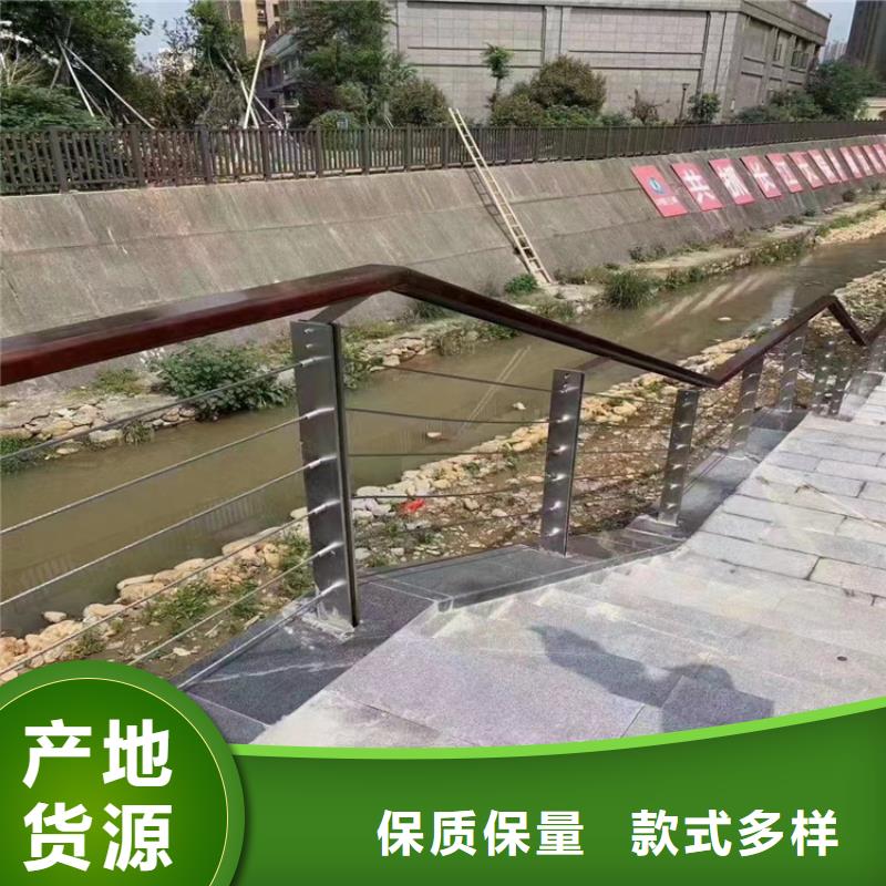 镀锌管景观桥梁栏杆量大优惠