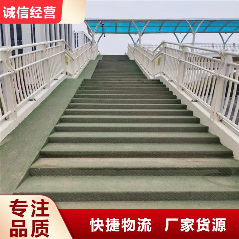 四横梁桥梁防撞护栏设计精巧