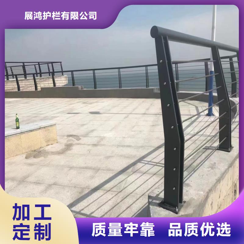 复合管景观河道栏杆安装方便
