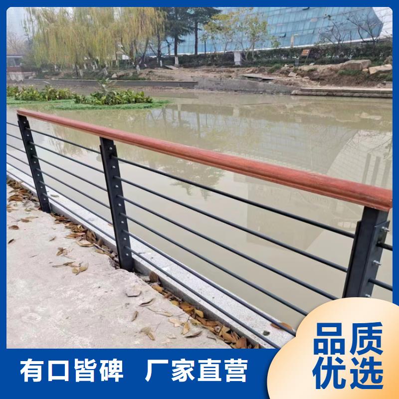 静电喷塑护栏【不锈钢复合管】放心得选择