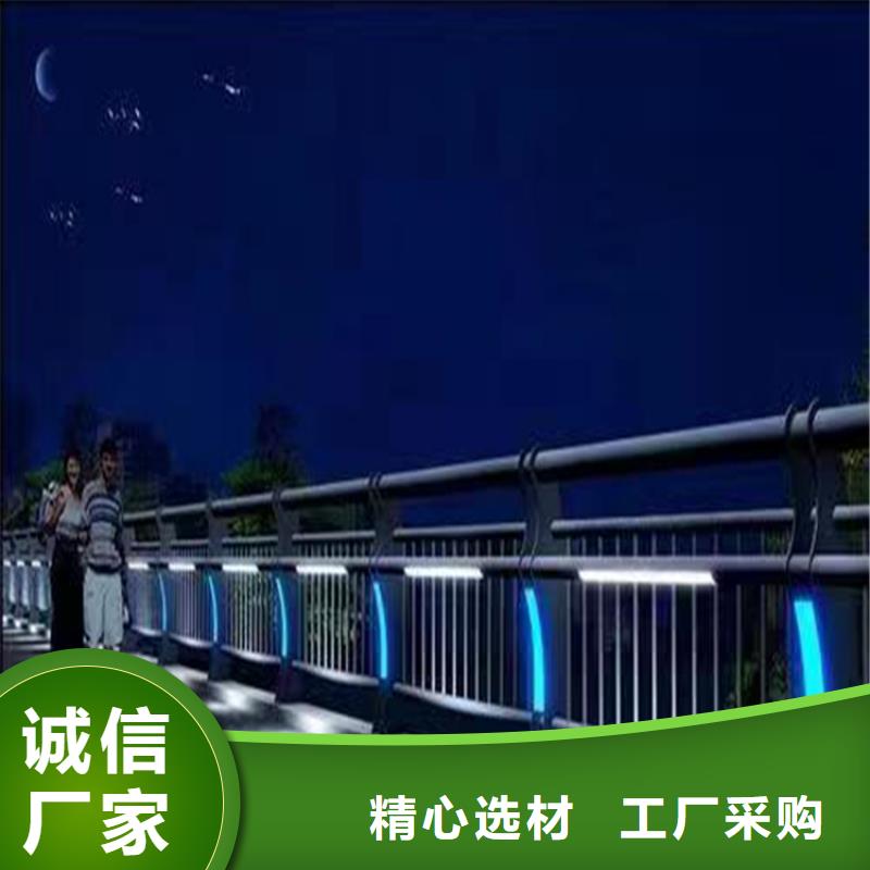 镀锌管景观桥梁栏杆量大优惠