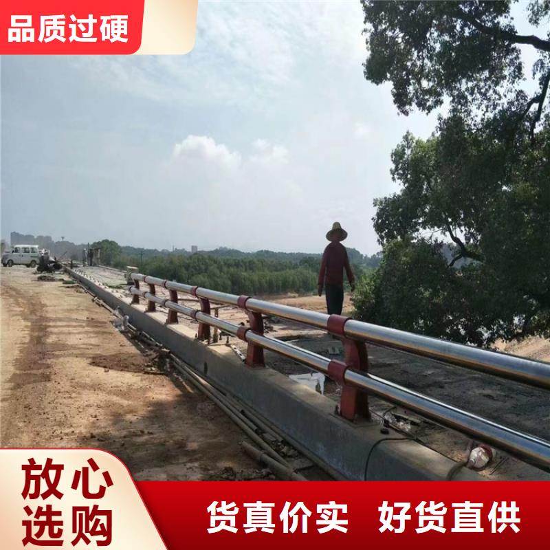 镀锌管景观桥梁栏杆量大优惠