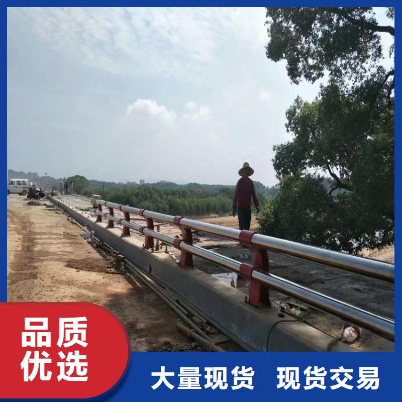静电喷塑护栏【不锈钢复合管】放心得选择