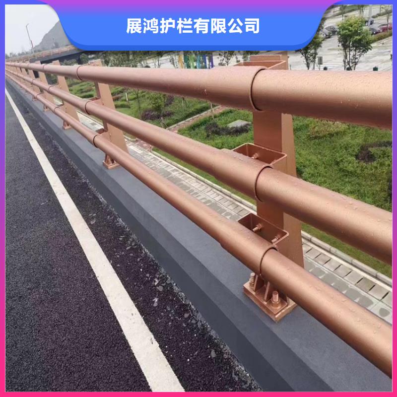 静电喷塑护栏【不锈钢复合管】放心得选择