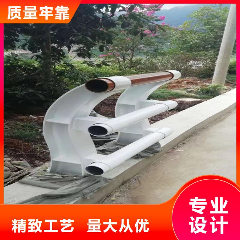 镀锌管景观桥梁栏杆量大优惠