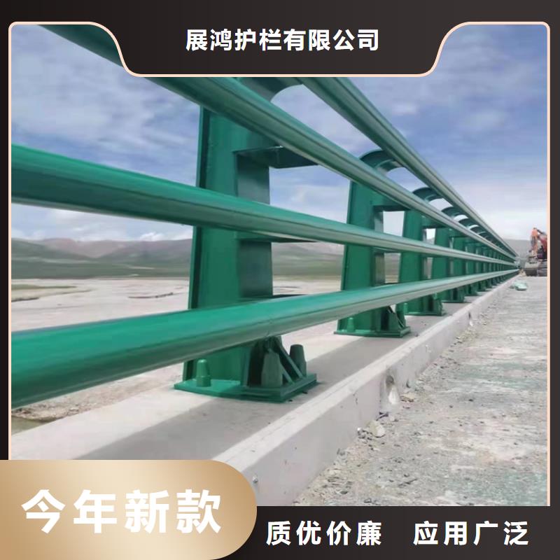 静电喷塑护栏【不锈钢复合管】放心得选择