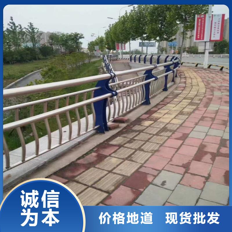 方管静电喷塑护栏种类齐全