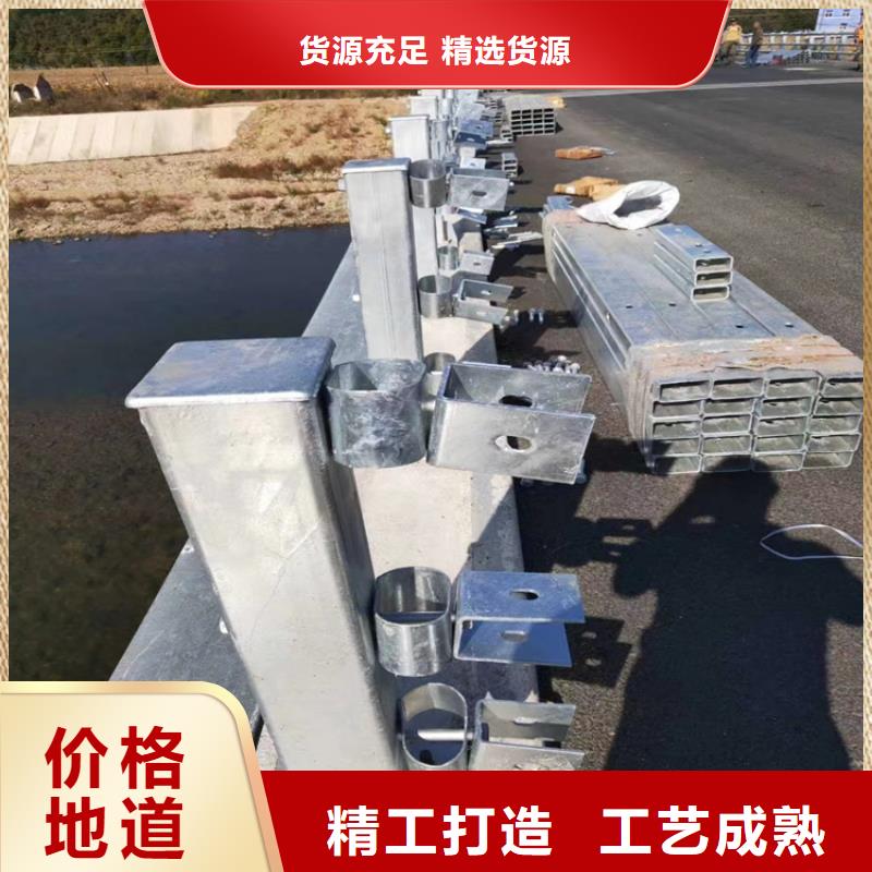 桥梁护栏镀锌喷塑展鸿护栏长期供应