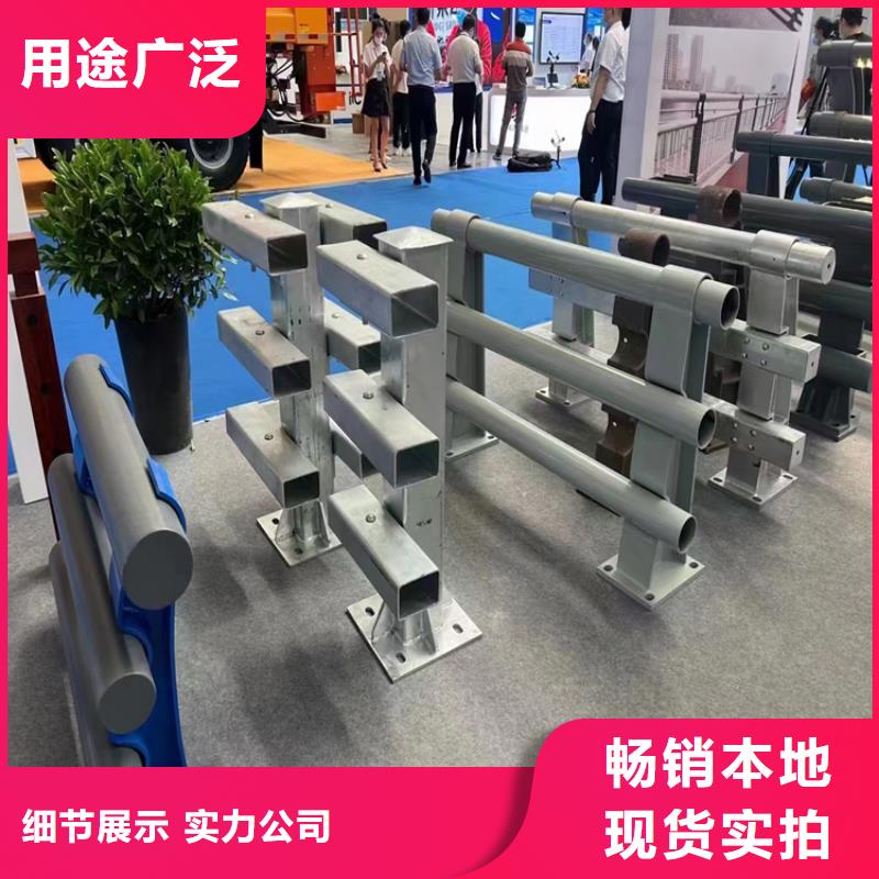 木纹转印景观栏杆安装效果好