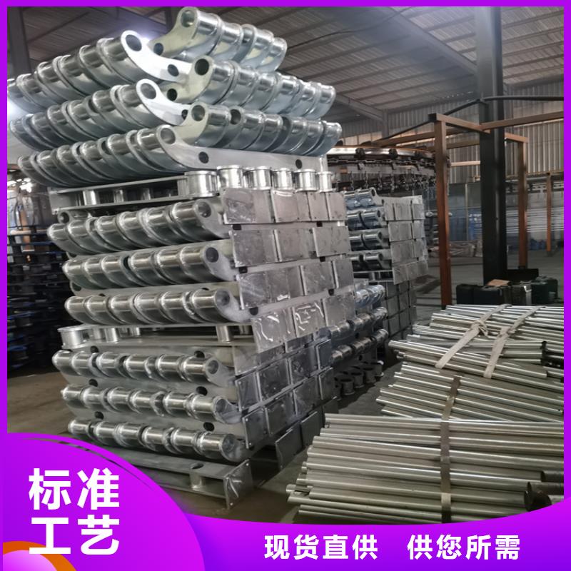铝合金灯光栏杆防腐性能良好