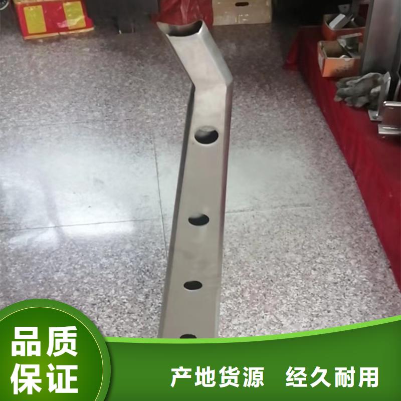 拉丝不锈钢复合管护栏展鸿护栏保质保量