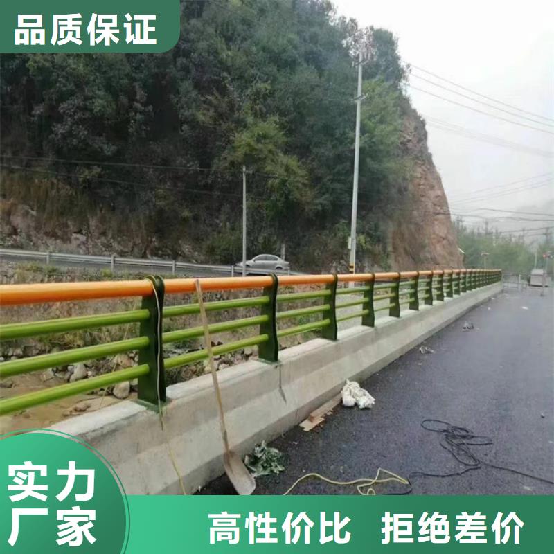 拉丝不锈钢复合管护栏展鸿护栏保质保量