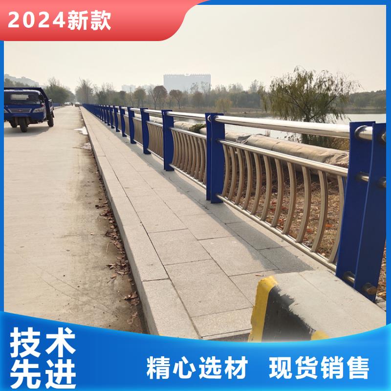 方管静电喷塑护栏种类齐全