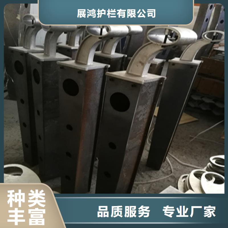 桥梁护栏镀锌喷塑展鸿护栏长期供应