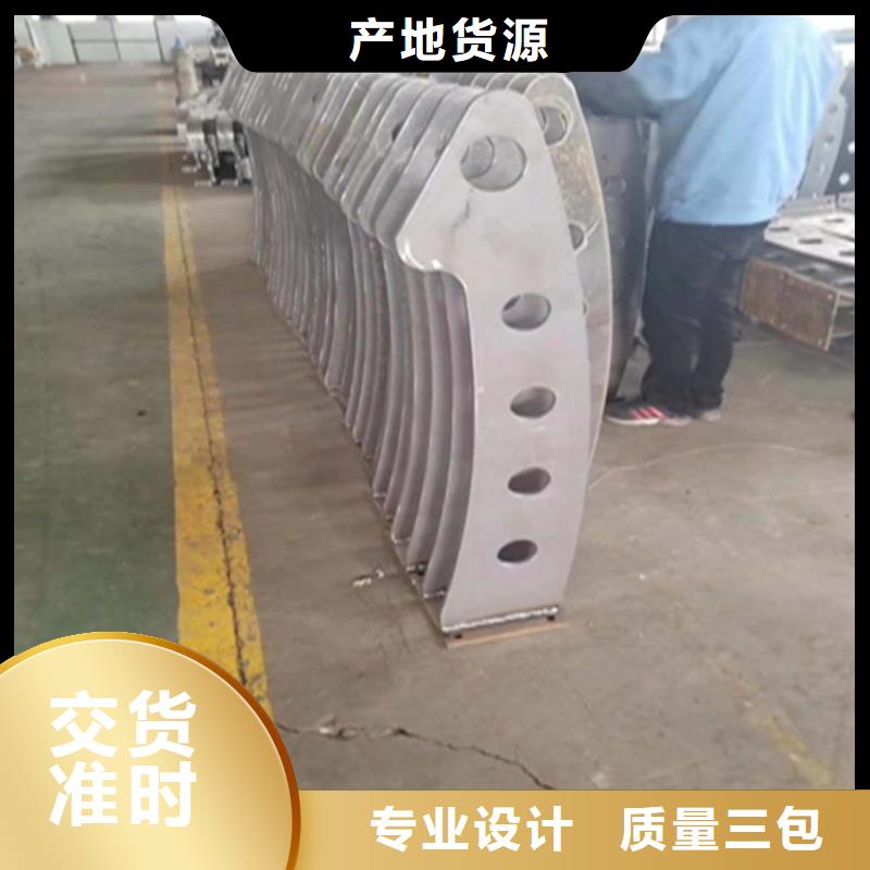 【热镀锌桥梁护栏不锈钢复合管栏杆厂家工厂价格】