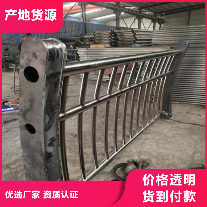 【热镀锌桥梁护栏不锈钢复合管栏杆厂家工厂价格】