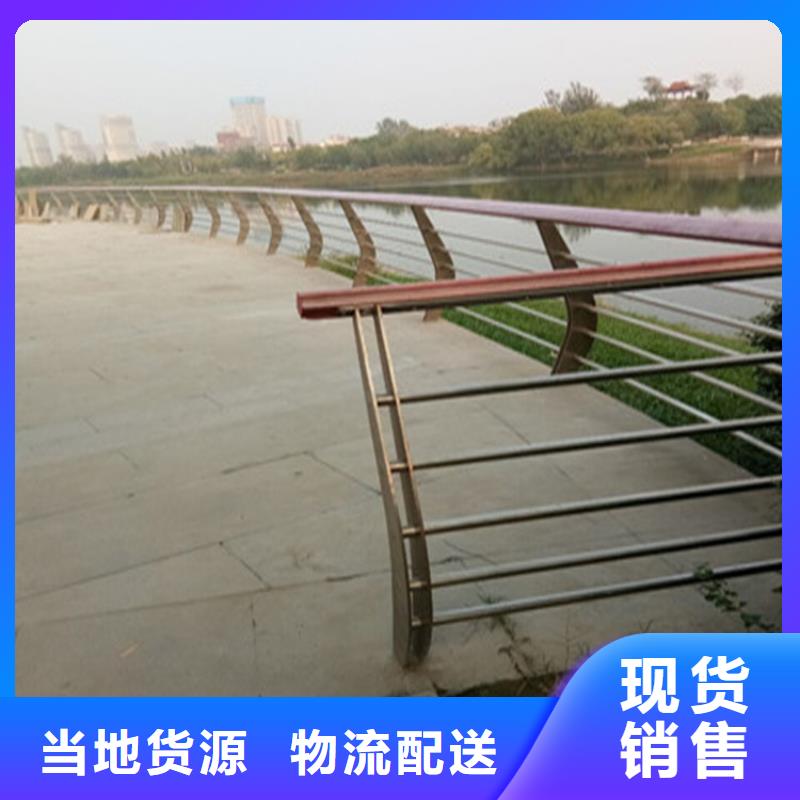 桥梁护栏镀锌喷塑展鸿护栏长期供应