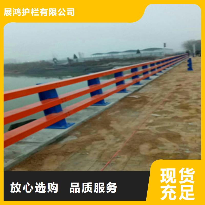 【热镀锌桥梁护栏不锈钢复合管栏杆厂家工厂价格】