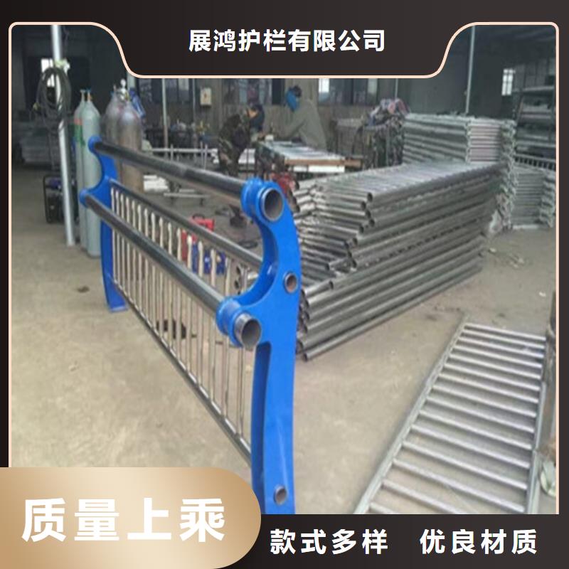 拉丝不锈钢复合管护栏展鸿护栏保质保量