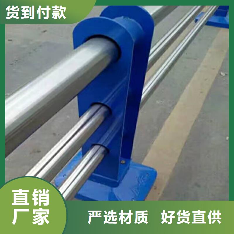 方管静电喷塑护栏种类齐全