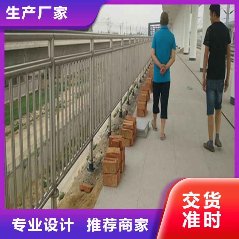 方管静电喷塑护栏种类齐全