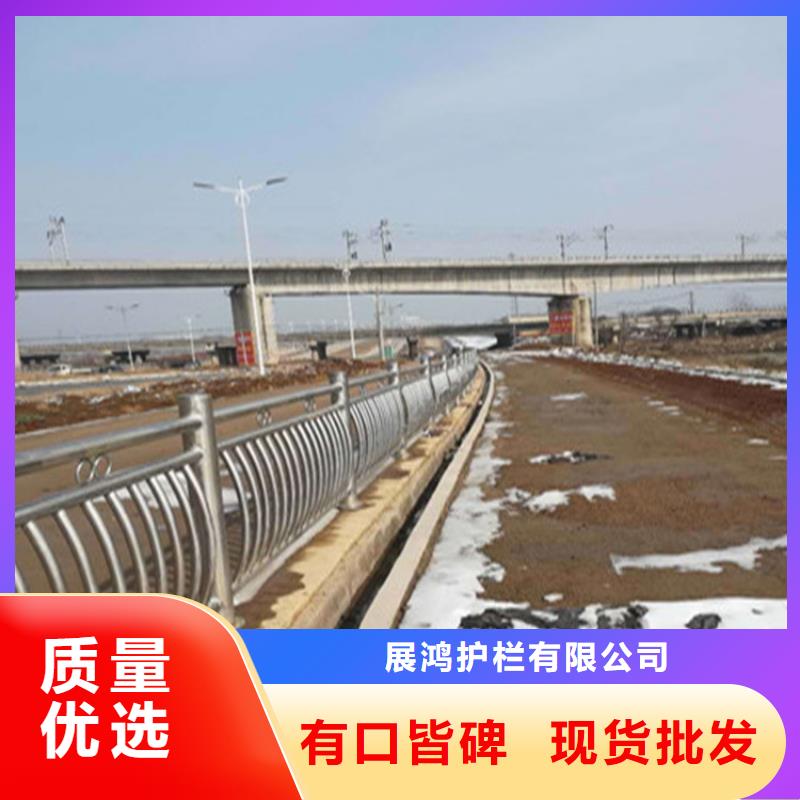 方管静电喷塑护栏种类齐全