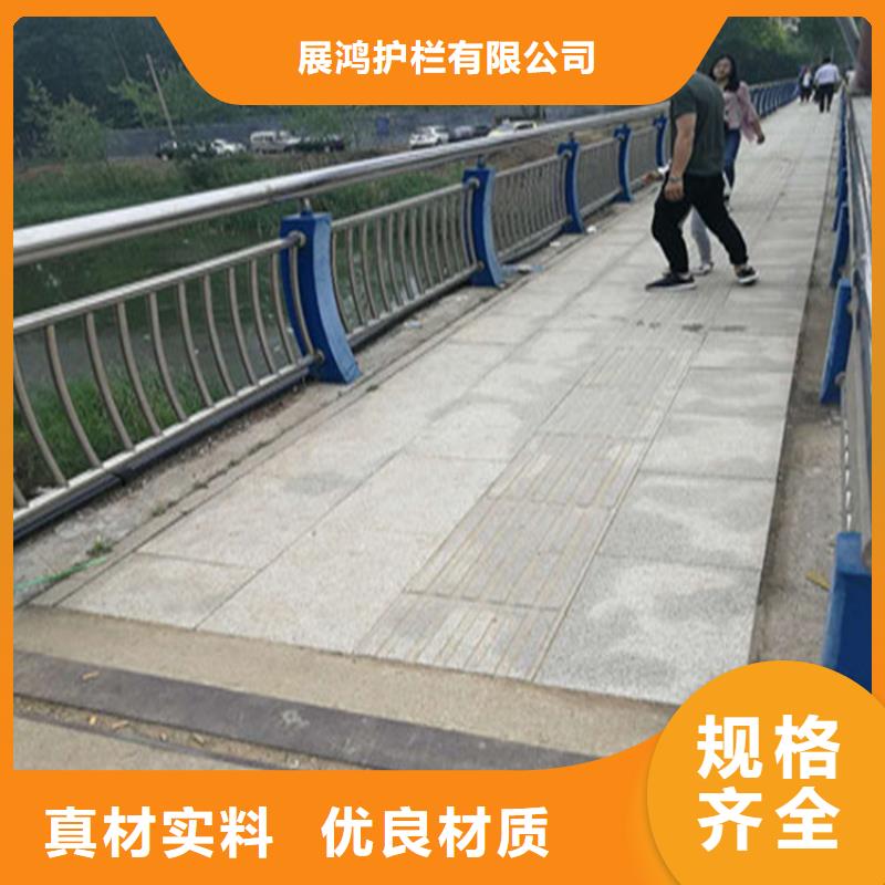 【热镀锌桥梁护栏不锈钢复合管栏杆厂家工厂价格】