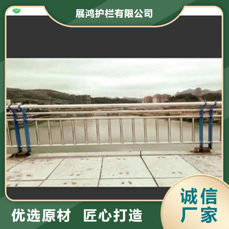 方管静电喷塑护栏种类齐全