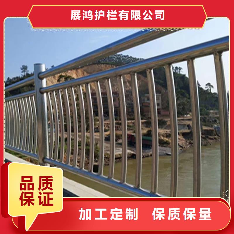 方管静电喷塑护栏种类齐全