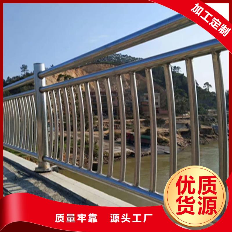 【热镀锌桥梁护栏不锈钢复合管栏杆厂家工厂价格】