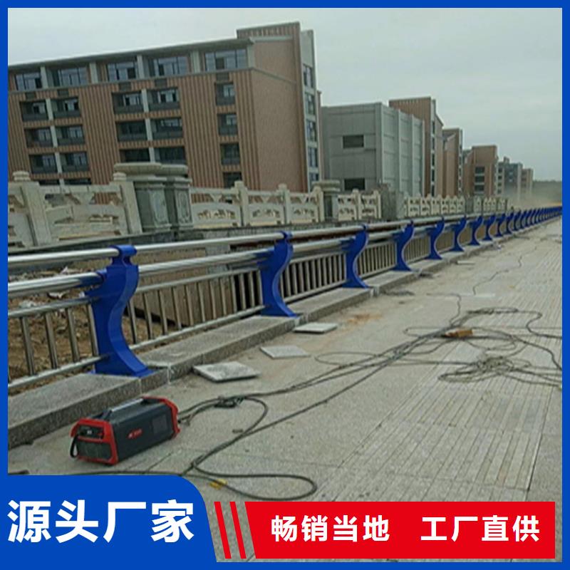 【热镀锌桥梁护栏不锈钢复合管栏杆厂家工厂价格】