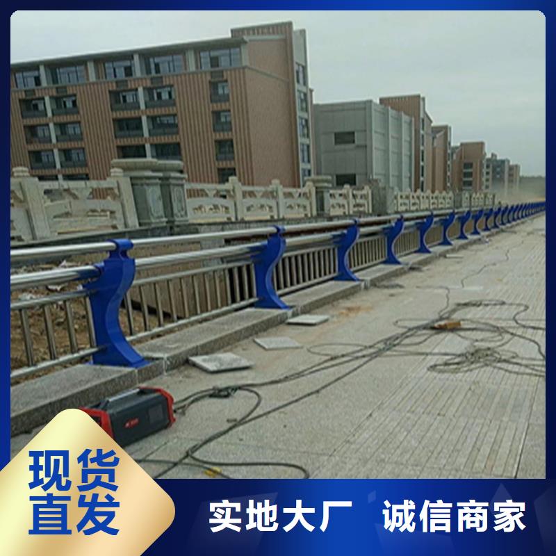 铝合金灯光栏杆防腐性能良好