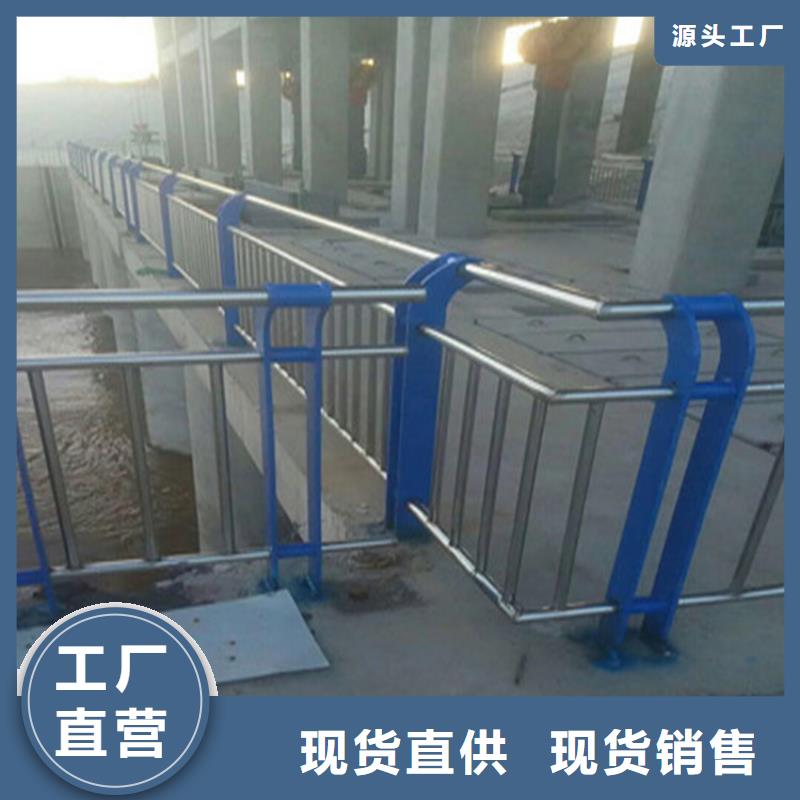 【热镀锌桥梁护栏不锈钢复合管栏杆厂家工厂价格】