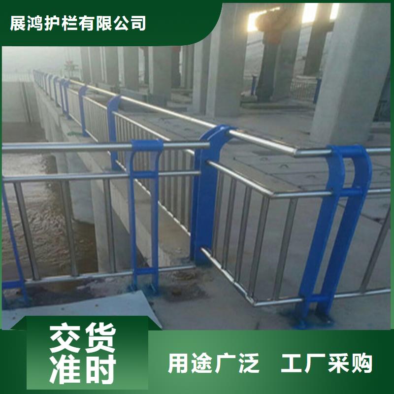 方管静电喷塑护栏种类齐全