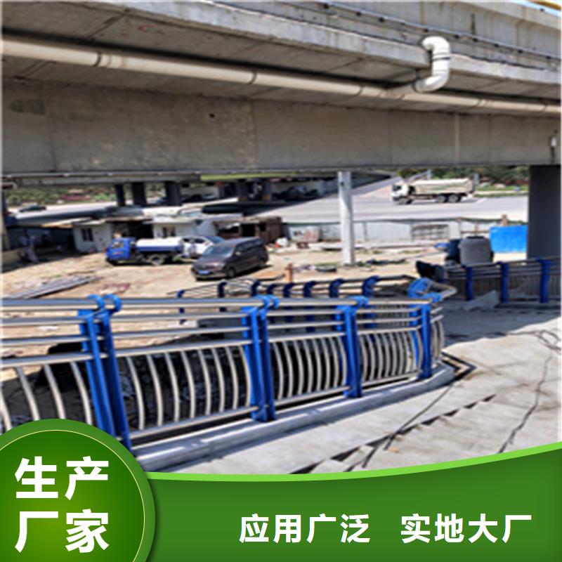 铝合金灯光栏杆防腐性能良好