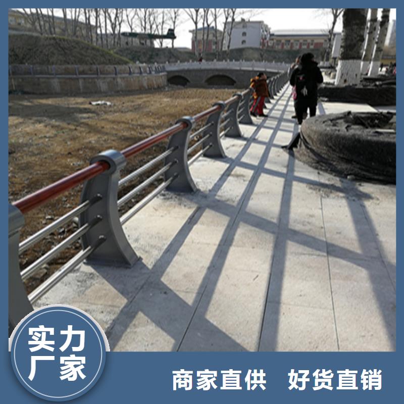 方管静电喷塑护栏种类齐全