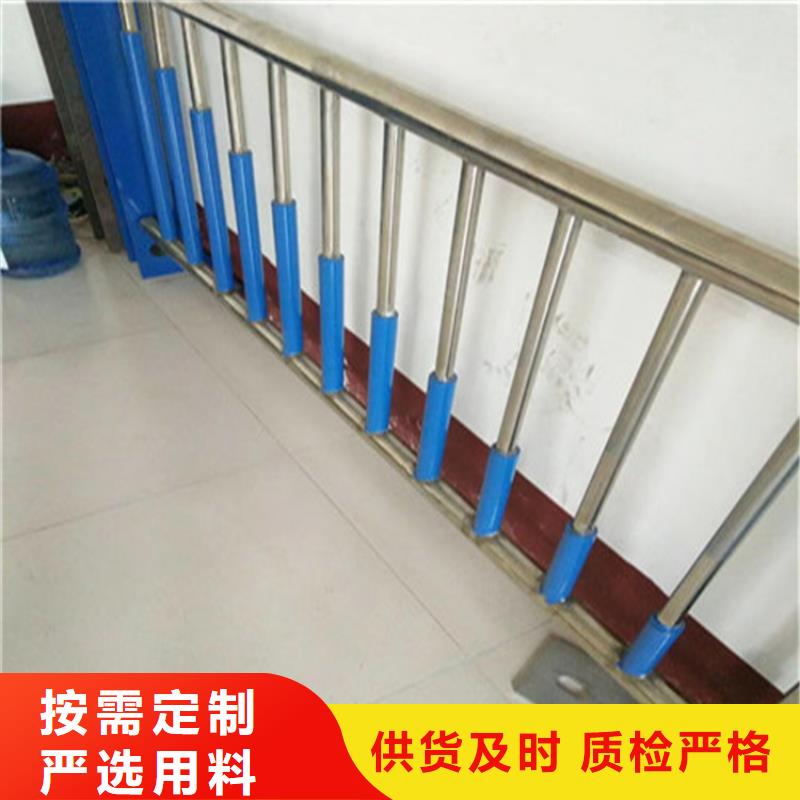 【热镀锌桥梁护栏不锈钢复合管栏杆厂家工厂价格】
